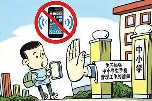 半岛中文网官网首页入口截图1